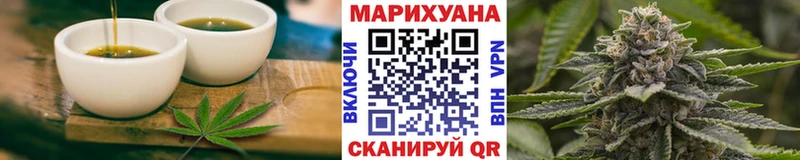 Canna-Cookies марихуана где купить Короча