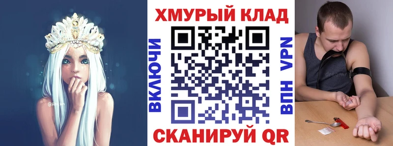 ГЕРОИН Афган  Короча 