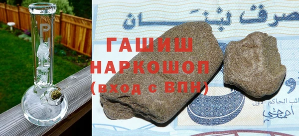 крисы Киреевск
