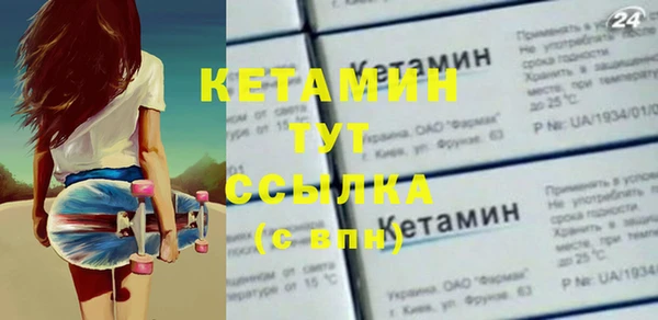 мяу мяу мука Касимов