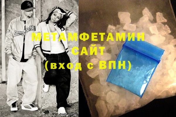 амф Карпинск