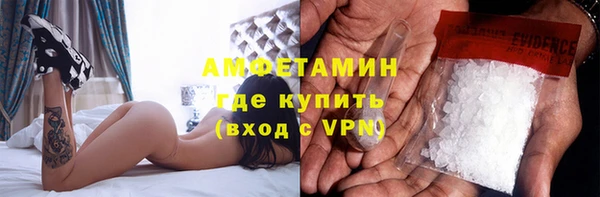 амф Карпинск