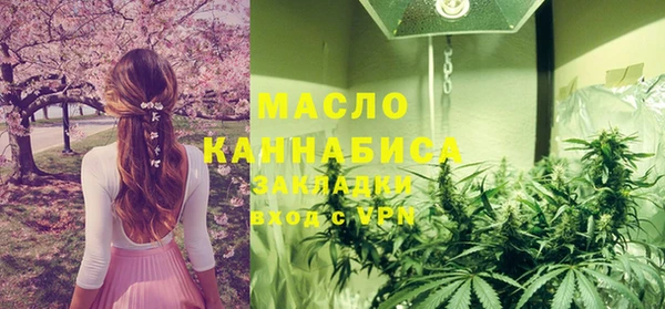 а пвп мука Иннополис