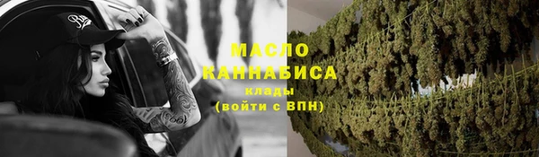 амф Карпинск