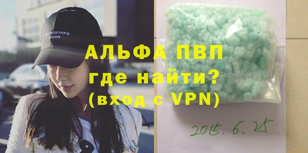 мефедрон Карталы