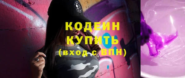 амф Карпинск