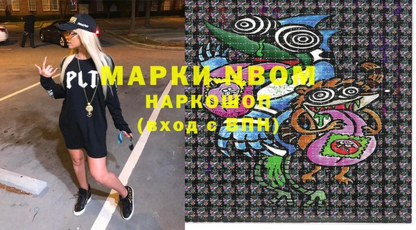 амф Карпинск