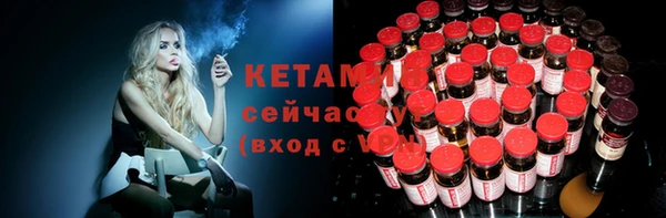 мефедрон Карталы