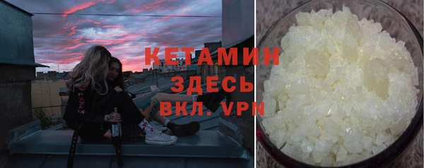 мяу мяу мука Касимов