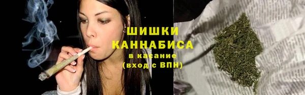 мефедрон Карталы