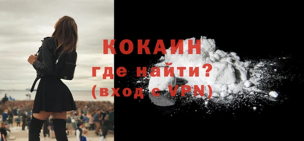 мефедрон Карталы