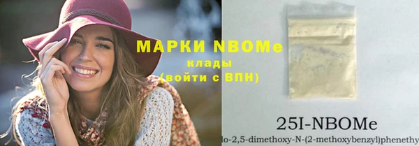 мефедрон Карталы