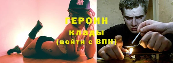 МДМА Киренск