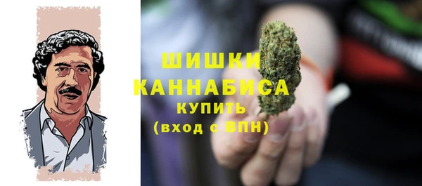 мяу мяу мука Касимов