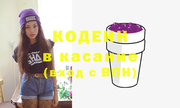 амф Карпинск