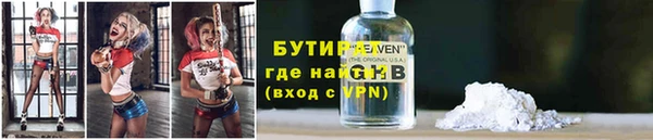 мефедрон Карталы