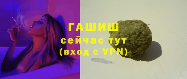 амф Карпинск