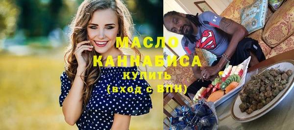 амф Карпинск