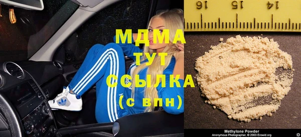 мефедрон Карталы