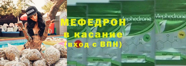 крисы Киреевск