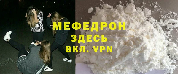 амф Карпинск