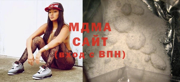 амф Карпинск