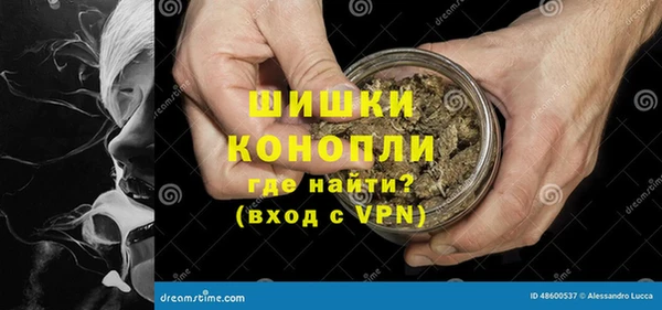 мефедрон Карталы