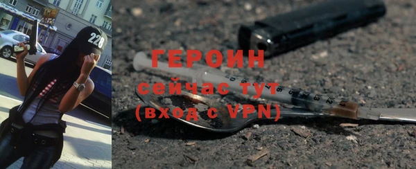 мяу мяу мука Касимов