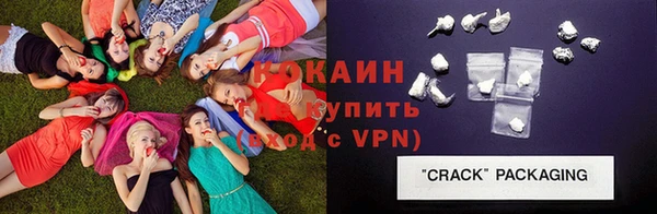 амф Карпинск