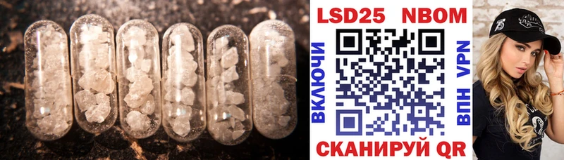цены наркотик  ссылка на мегу ONION  Лсд 25 экстази ecstasy  Короча 