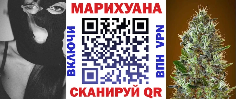 купить   Короча  Конопля конопля 